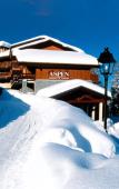 Туры в отель Residence Aspen Lagrange Prestige Туры в отель Residence Aspen Lagrange Prestige