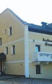 Туры в отель Residence Granvara Туры в отель Residence Granvara
