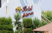 Туры в отель Asterias Hotel Туры в отель Asterias Hotel