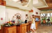 Туры в отель Aston Mahana at Kaanapali Туры в отель Aston Mahana at Kaanapali
