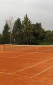 Туры в отель Resort Centinera Туры в отель Resort Centinera