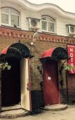Туры в отель Rest Home Туры в отель Rest Home