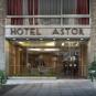 Туры в отель Astor Hotel, оператор Anex Tour