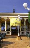 Туры в отель Playabachata Resort Туры в отель Playabachata Resort
