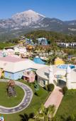 Туры в отель Rixos Premium Tekirova Туры в отель Rixos Premium Tekirova