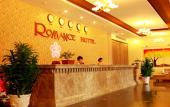 Туры в отель Romance Hotel Туры в отель Romance Hotel