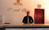 Туры в отель Royal City Туры в отель Royal City
