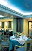 Туры в отель Hotel Royal Reforma Туры в отель Hotel Royal Reforma