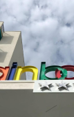 Туры в отель Rainbow Туры в отель Rainbow
