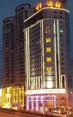 Туры в отель RunDu Hotel Туры в отель RunDu Hotel