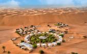Туры в отель Sama Al Wasil Desert Camp Туры в отель Sama Al Wasil Desert Camp
