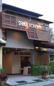 Туры в отель Samui Honey Cottages Beach Resort Туры в отель Samui Honey Cottages Beach Resort