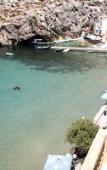Туры в отель San Andrea Туры в отель San Andrea