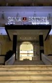 Туры в отель SANA Estoril Hotel Туры в отель SANA Estoril Hotel