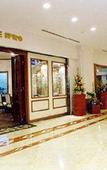 Туры в отель Sari Pan Pacific Jakarta Туры в отель Sari Pan Pacific Jakarta