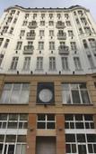 Туры в отель Savoy Туры в отель Savoy