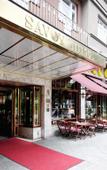 Туры в отель Savoy Туры в отель Savoy