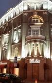 Туры в отель Savoy Hotel Moscow Туры в отель Savoy Hotel Moscow