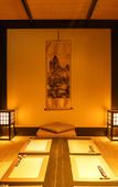 Туры в отель SAYEN International Hotel Туры в отель SAYEN International Hotel
