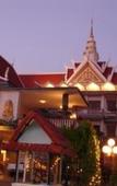 Туры в отель Bao Mai Resort & Casino Туры в отель Bao Mai Resort & Casino