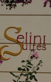 Туры в отель Selini Suites Туры в отель Selini Suites