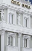 Туры в отель Seres Old City Туры в отель Seres Old City