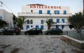 Туры в отель Hotel Sergis Туры в отель Hotel Sergis