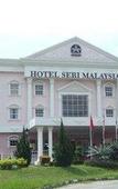 Туры в отель Seri Malaysia Kulim Туры в отель Seri Malaysia Kulim