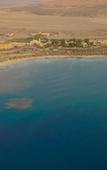 Туры в отель Shams Alam Beach Resort Туры в отель Shams Alam Beach Resort