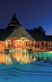 Туры в отель Beachcomber Shandrani Resort & Spa Туры в отель Beachcomber Shandrani Resort & Spa