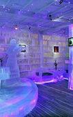 Туры в отель Shangri-La Hotel Harbin Туры в отель Shangri-La Hotel Harbin
