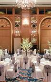 Туры в отель Shangri-La Hotel Harbin Туры в отель Shangri-La Hotel Harbin