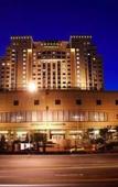 Туры в отель Shangri-La Hotel Harbin Туры в отель Shangri-La Hotel Harbin