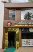 Туры в отель Sharanam Green Resort Туры в отель Sharanam Green Resort
