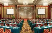 Туры в отель Sheraton Dongguan Туры в отель Sheraton Dongguan