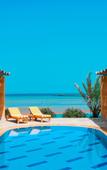 Туры в отель Sheraton Miramar Resort El Gouna Туры в отель Sheraton Miramar Resort El Gouna