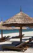 Туры в отель Sheraton Nha Trang Hotel & Spa Туры в отель Sheraton Nha Trang Hotel & Spa