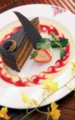 Туры в отель Sheraton Princess Kaiulani Туры в отель Sheraton Princess Kaiulani