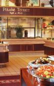 Туры в отель Sheraton Princess Kaiulani Туры в отель Sheraton Princess Kaiulani