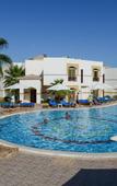 Туры в отель Amphoras Blu Hotel Туры в отель Amphoras Blu Hotel