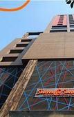 Туры в отель Siam@Siam Туры в отель Siam@Siam
