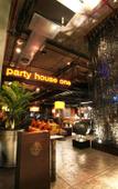 Туры в отель Siam@Siam Туры в отель Siam@Siam