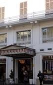 Туры в отель Siracusa Туры в отель Siracusa