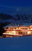 Туры в отель Sochers hotel Selva Gardena Туры в отель Sochers hotel Selva Gardena