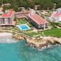 Туры в отель Sol Beach House Menorca, оператор Anex Tour