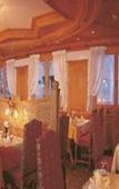 Туры в отель Sonne Ischgl Туры в отель Sonne Ischgl