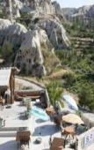 Туры в отель Sos Cave Туры в отель Sos Cave