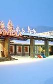 Туры в отель Levi Hotel Spa Туры в отель Levi Hotel Spa