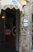 Туры в отель Speranza Туры в отель Speranza