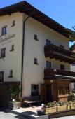 Туры в отель Erwin Spiss Pension & Appartements Туры в отель Erwin Spiss Pension & Appartements
